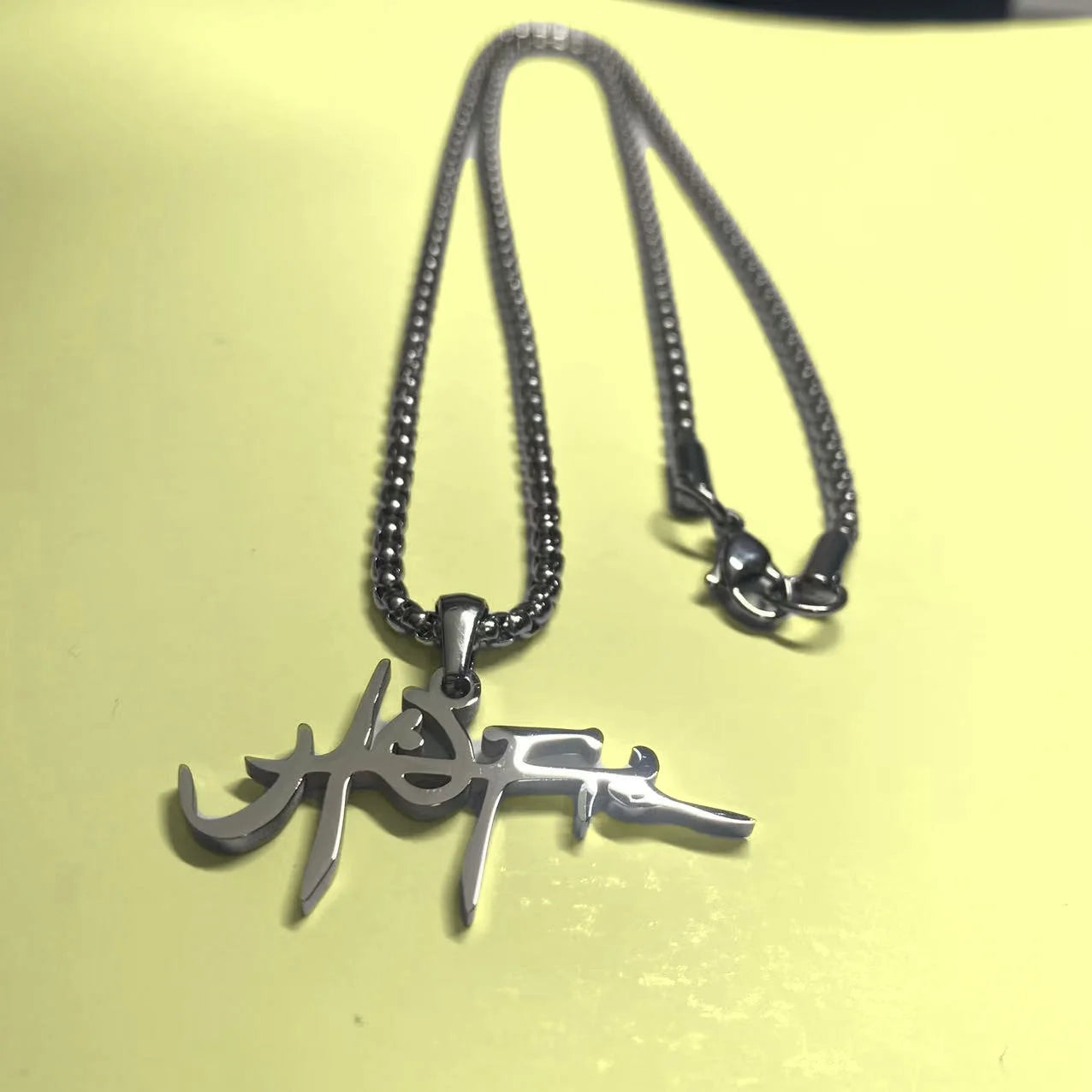 Travis Scott Utopia Pendant Chain